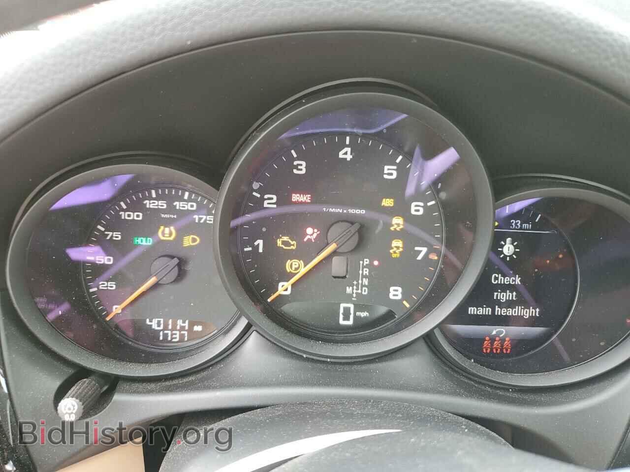 2021 PORSCHE MACAN - VIN: WP1AA2A59MLB08482 - Photo 9