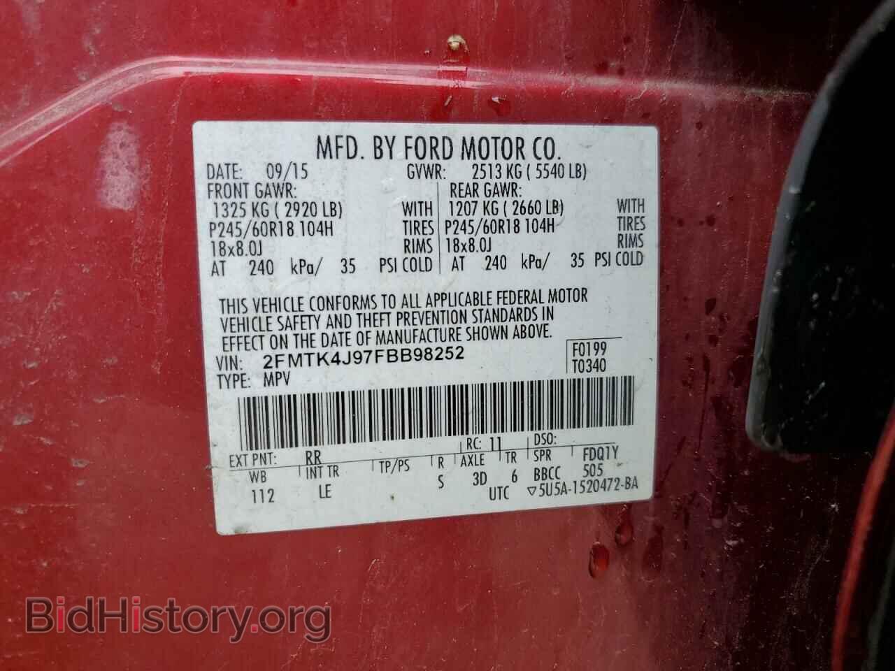 2015 FORD EDGE - VIN: 2FMTK4J97FBB98252 - Photo 13