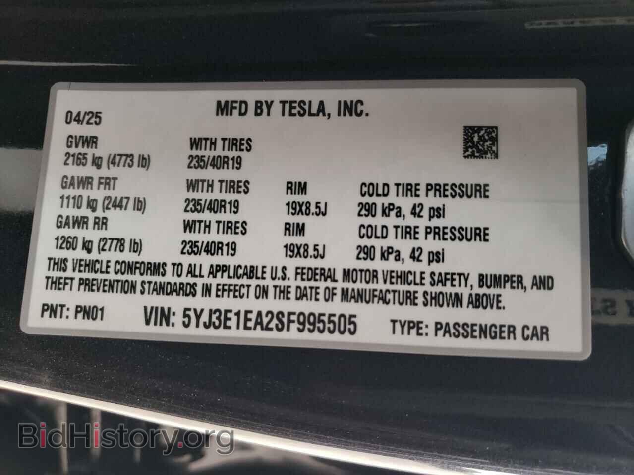 2025 TESLA MODEL 3 - VIN: 5YJ3E1EA2SF995505 - Photo 12