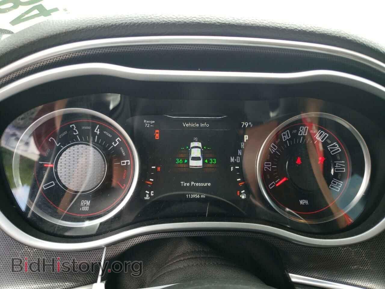 2017 DODGE CHALLENGER - VIN: 2C3CDZGG9HH555632 - Фото 9