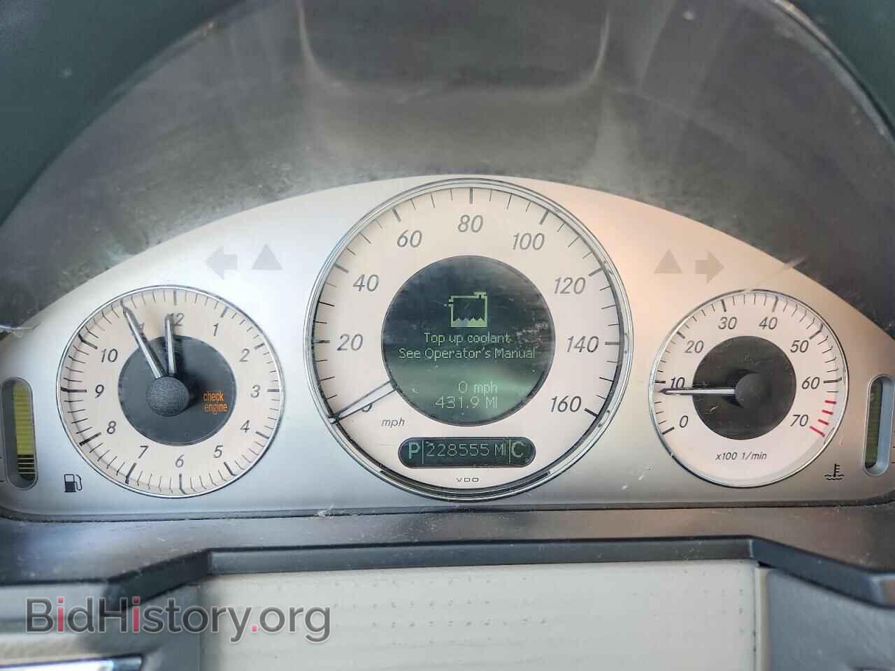 2007 MERCEDES-BENZ E-CLASS - VIN: WDBUF56X57B111366 - Фото 9