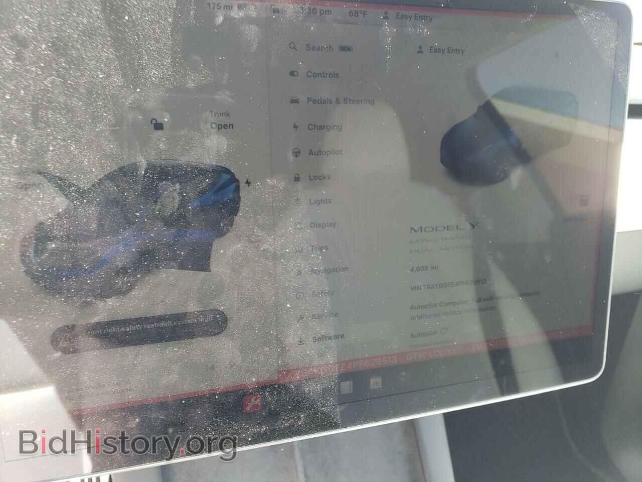 2023 TESLA MODEL Y - VIN: 7SAYGDEE4PF629513 - Фото 9
