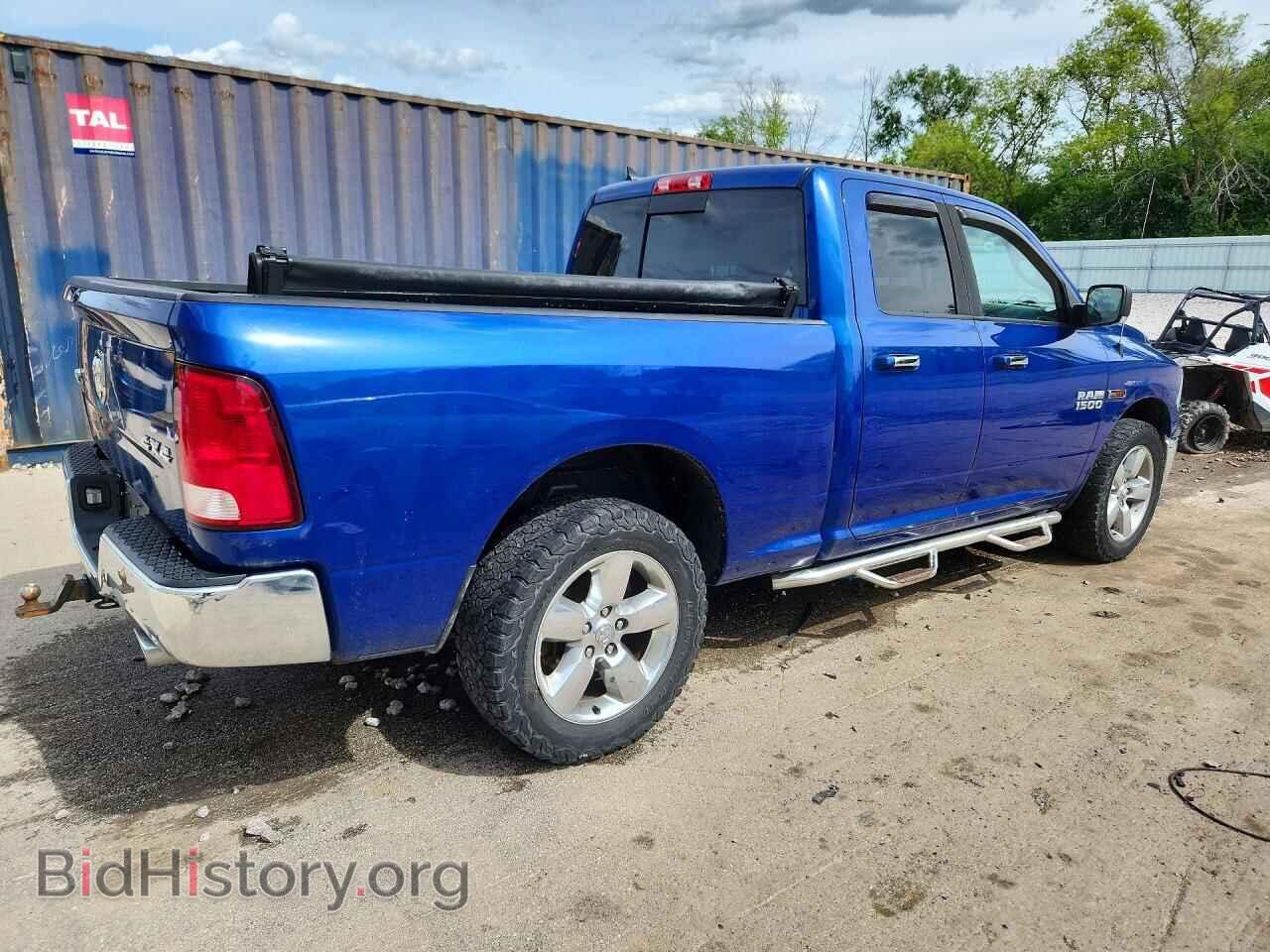 2015 RAM 1500 - VIN: 1C6RR7GM6FS615607 - Фото 3
