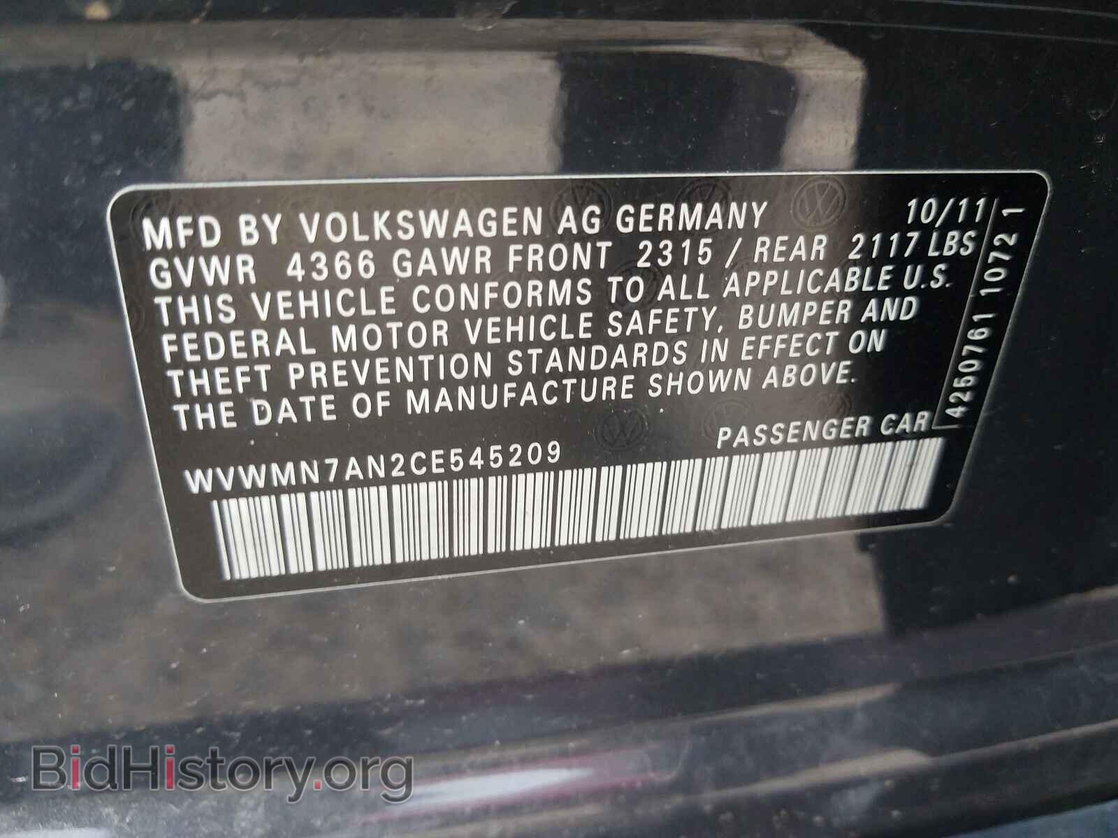 2012 VOLKSWAGEN CC - VIN: WVWMN7AN2CE545209 - Фото 10