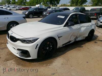 2018 BMW M3, white — VIN WBS8M9C57J5J79220, Copart