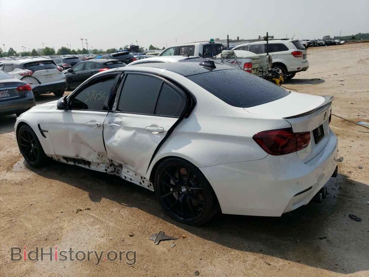 2018 BMW M3 - VIN: WBS8M9C57J5J79220 - Photo 2