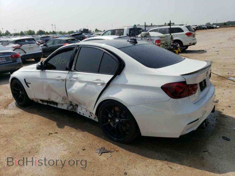 2018 BMW M3 (VIN WBS8M9C57J5J79220) — photo 2 of 12
