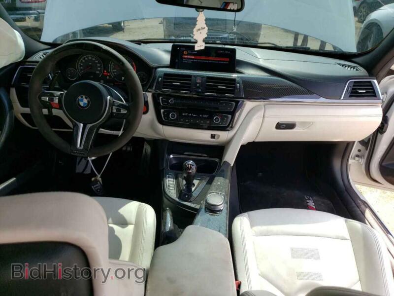 2018 BMW M3 (VIN WBS8M9C57J5J79220) — photo 8 of 12
