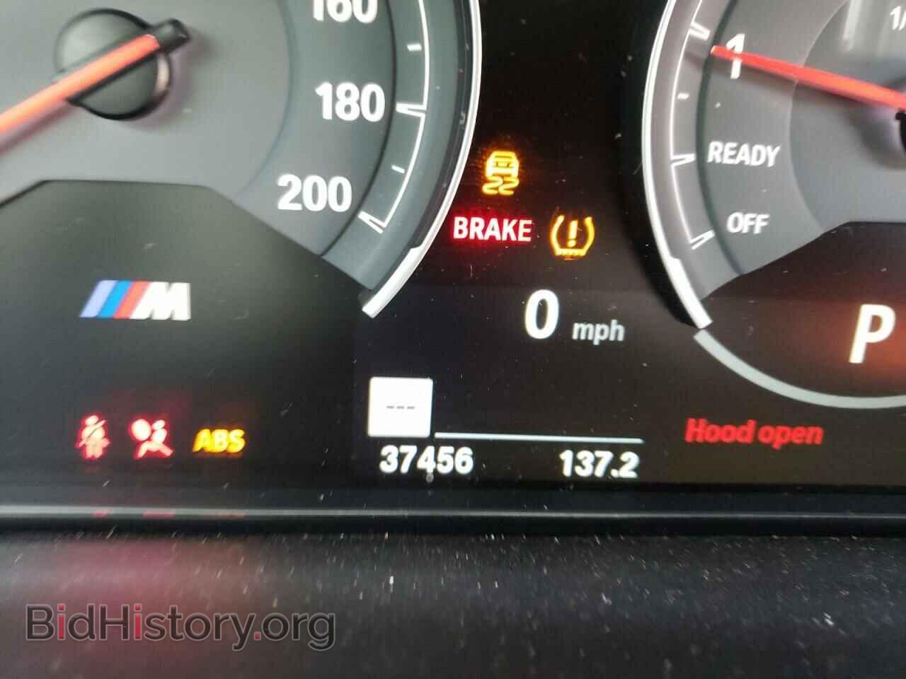 2018 BMW M3 - VIN: WBS8M9C57J5J79220 - Photo 9