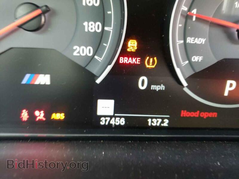 2018 BMW M3 (VIN WBS8M9C57J5J79220) — photo 9 of 12