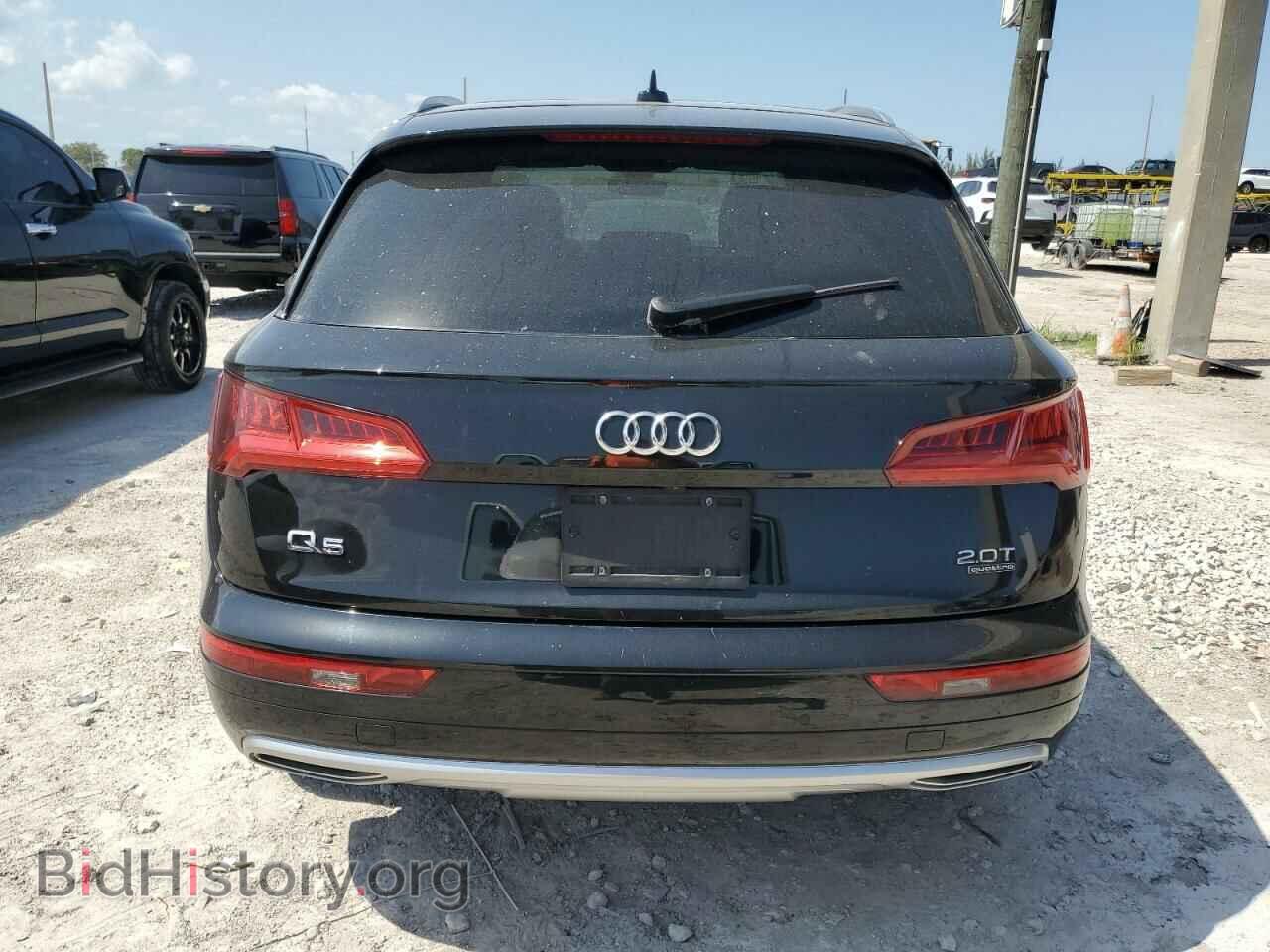 2018 AUDI Q5 - VIN: WA1BNAFY2J2193734 - Фото 6