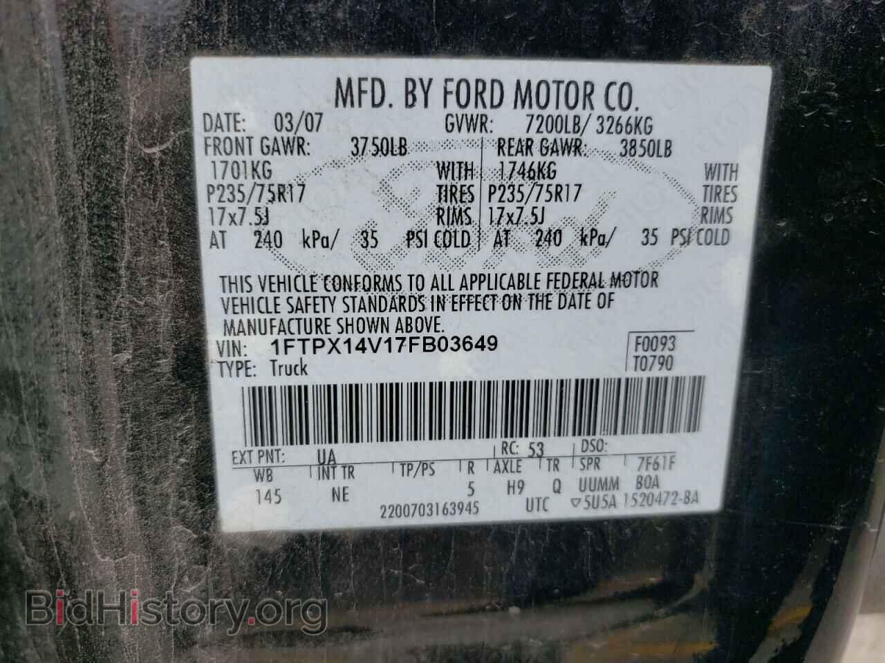 2007 FORD All Models - VIN: 1FTPX14V17FB03649 - Photo 12