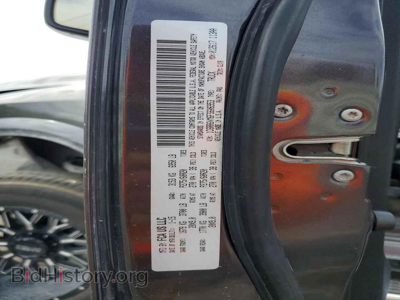 2015 RAM 1500 - VIN: 1C6RR6NM6FS606953 - Фото 12