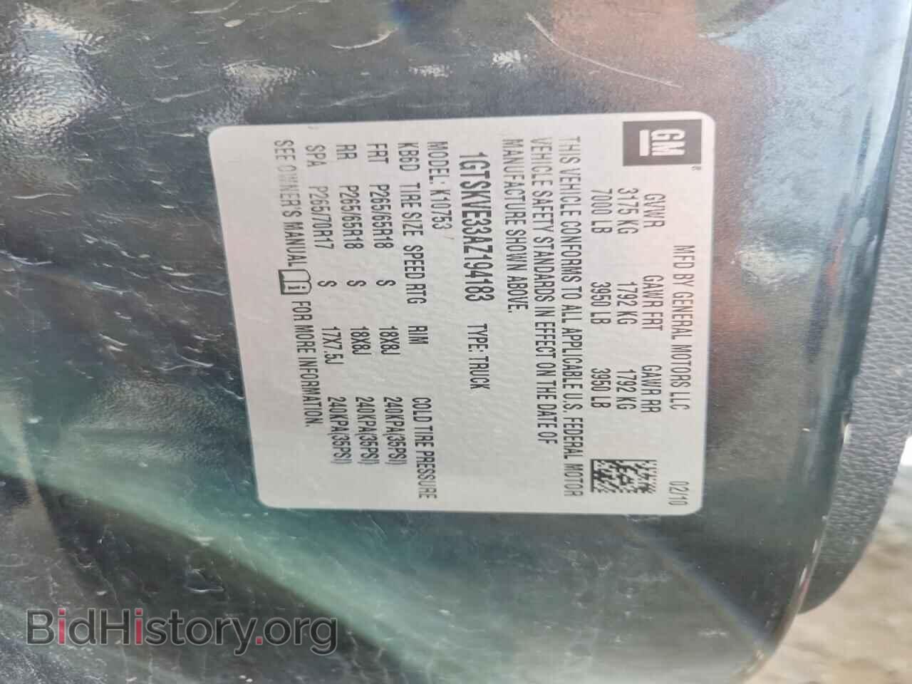 2010 GMC SIERRA - VIN: 1GTSKVE33AZ194183 - Фото 12