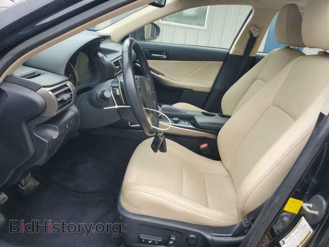 2014 LEXUS IS - VIN: JTHCF1D21E5000577 - Photo 7