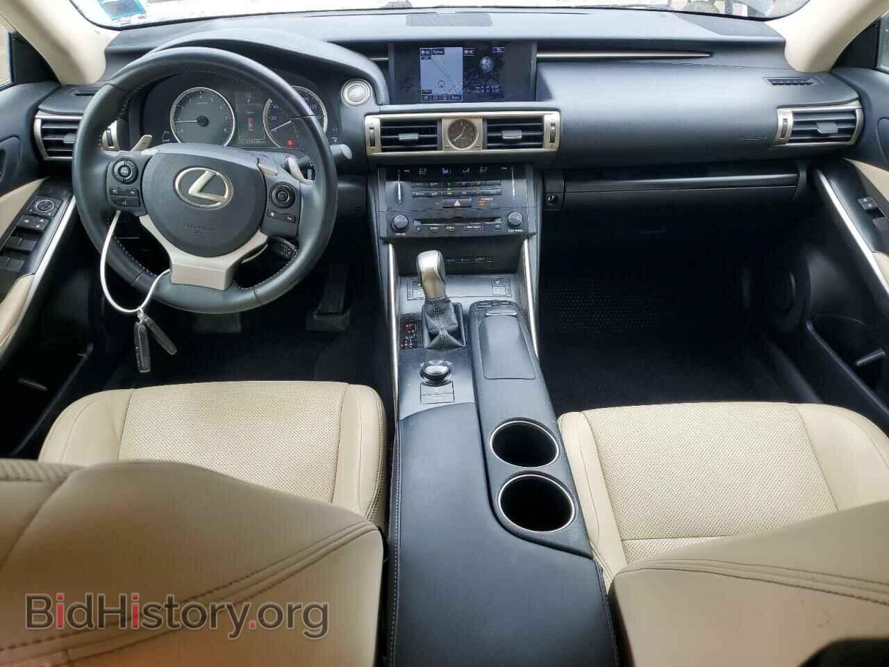 2014 LEXUS IS - VIN: JTHCF1D21E5000577 - Photo 8
