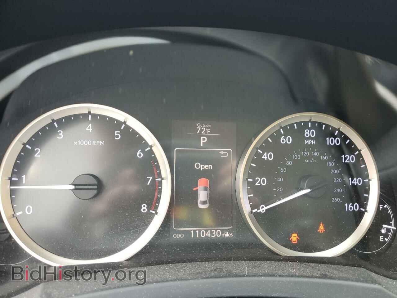 2014 LEXUS IS - VIN: JTHCF1D21E5000577 - Photo 9