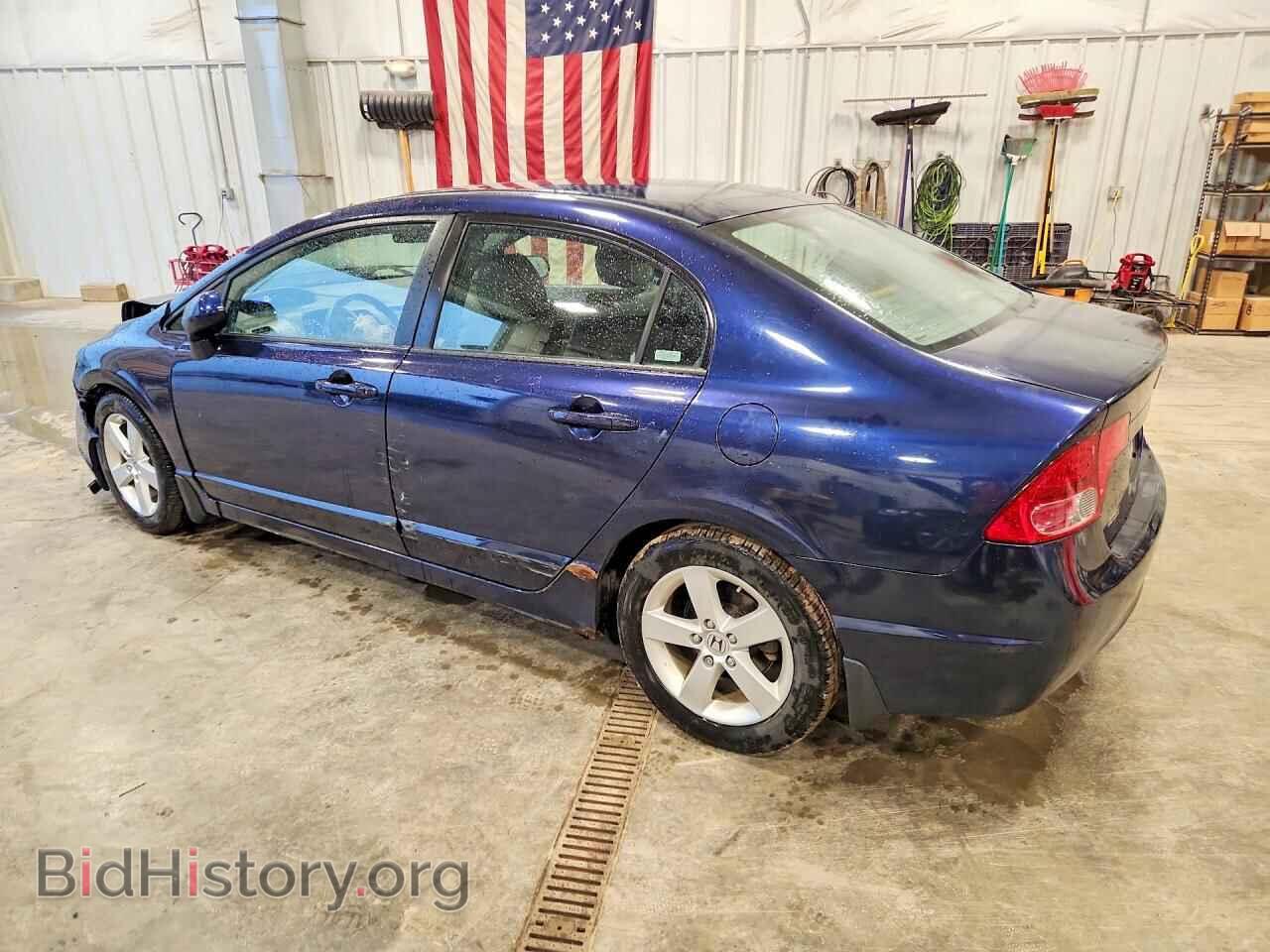 2008 HONDA CIVIC - VIN: 2HGFA16988H523567 - Фото 2