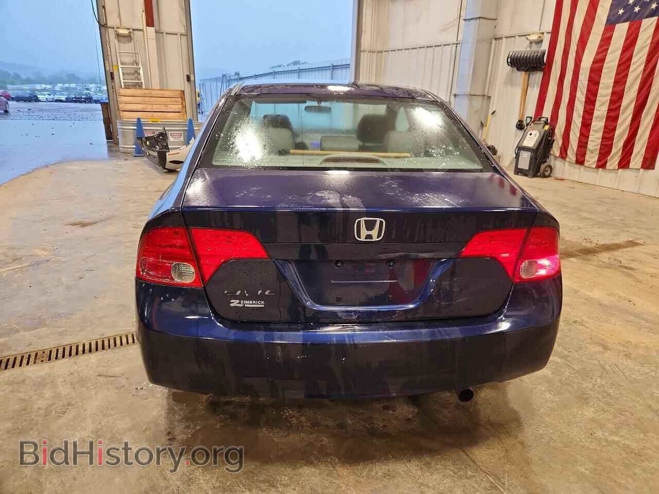 2008 HONDA CIVIC - VIN: 2HGFA16988H523567 - Фото 6