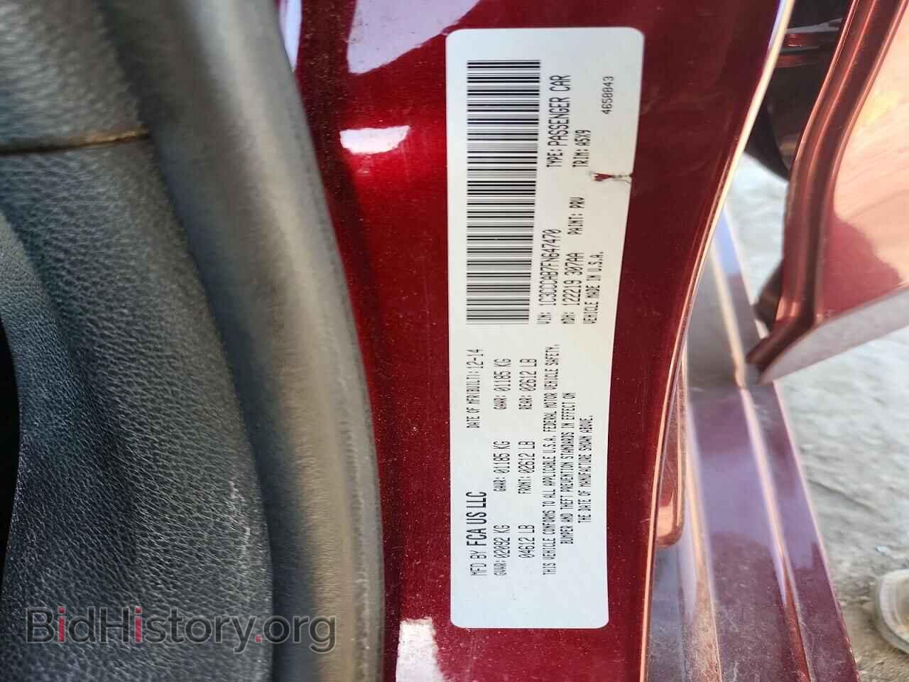 2015 CHRYSLER 200 - VIN: 1C3CCCAB7FN647470 - Photo 12