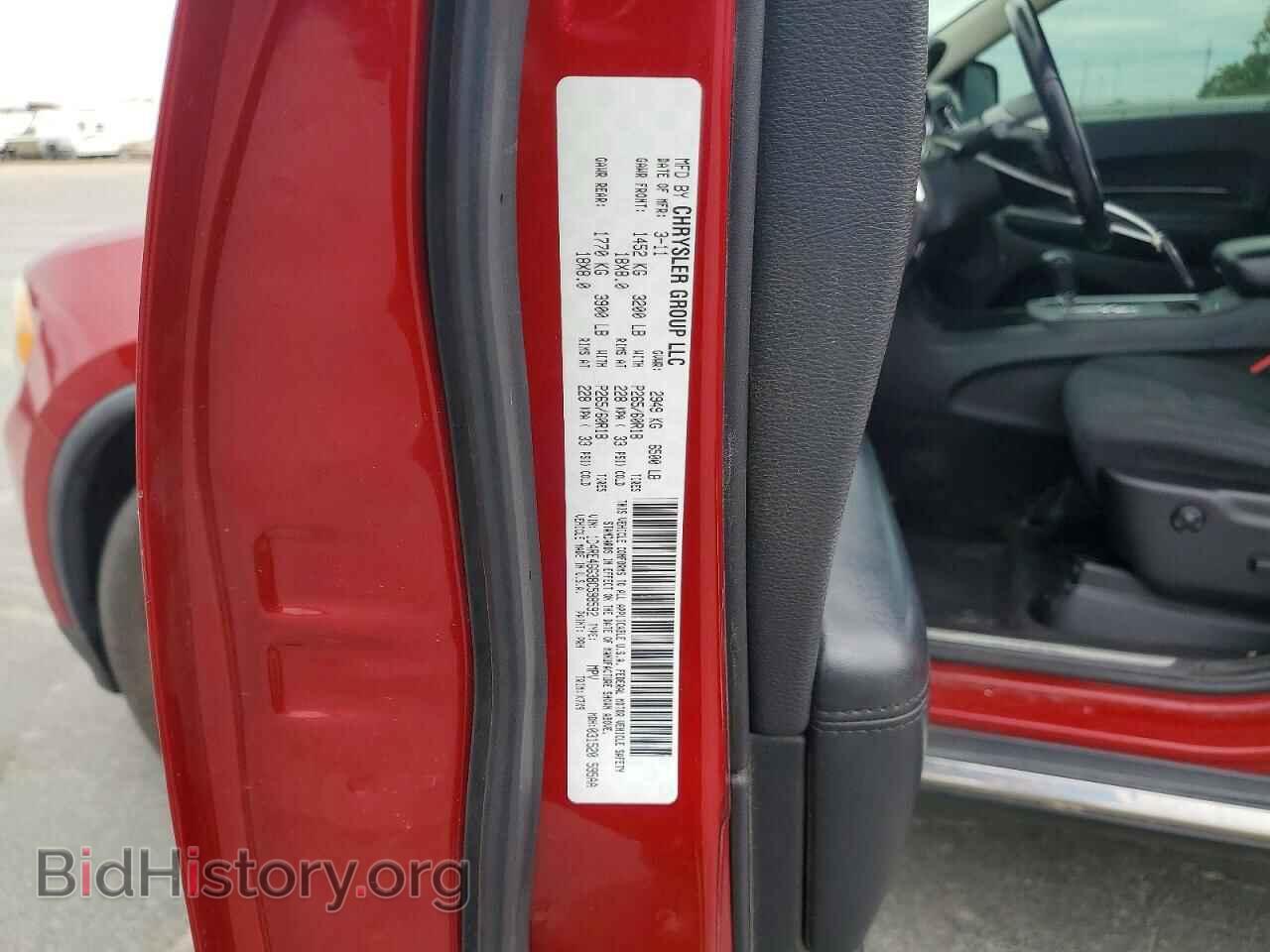 2011 DODGE DURANGO - VIN: 1D4RE4GG3BC598592 - Photo 13