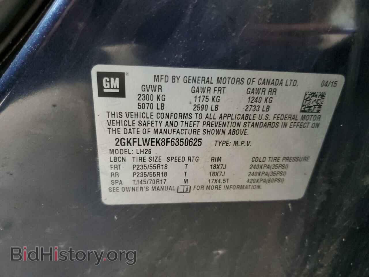 2015 GMC TERRAIN - VIN: 2GKFLWEK8F6350625 - Фото 13