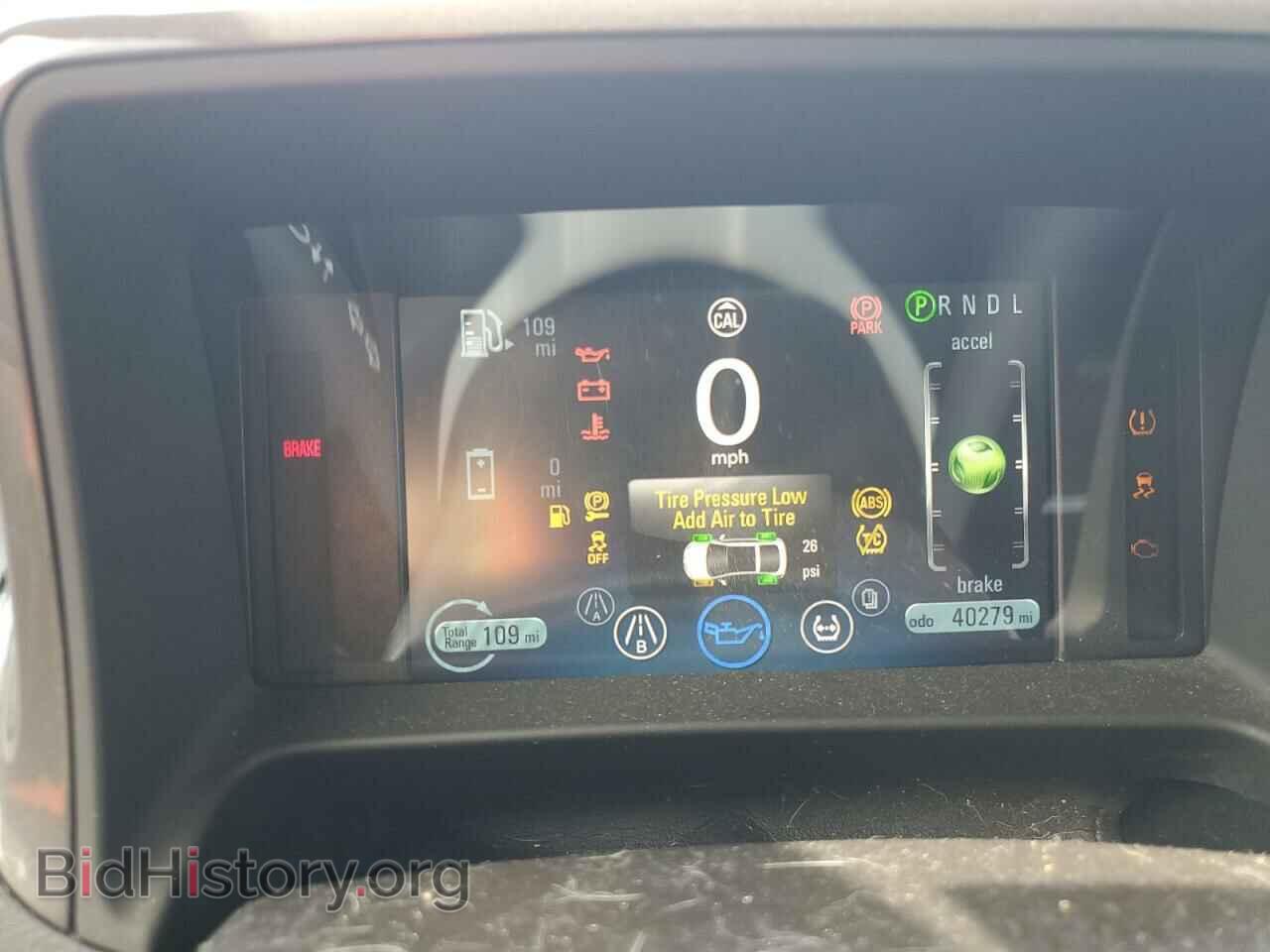 2012 CHEVROLET VOLT - VIN: 1G1RD6E46CU103178 - Фото 9