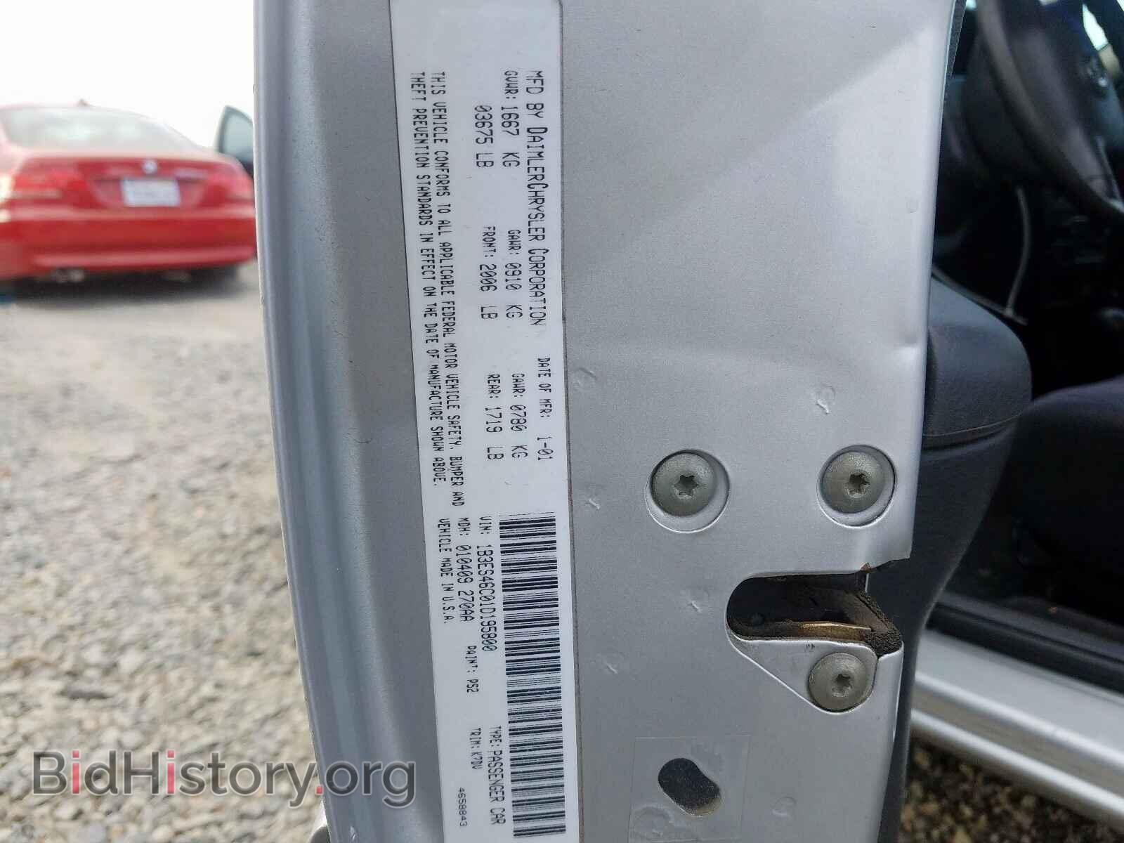 2001 DODGE NEON - VIN: 1B3ES46C01D195800 - Фото 10