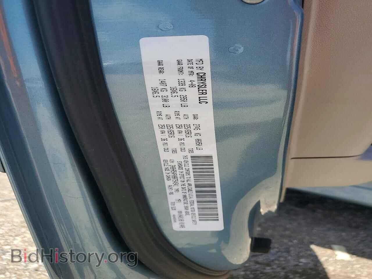 2008 CHRYSLER MINIVAN - VIN: 2A8HR54P08R754541 - Photo 13
