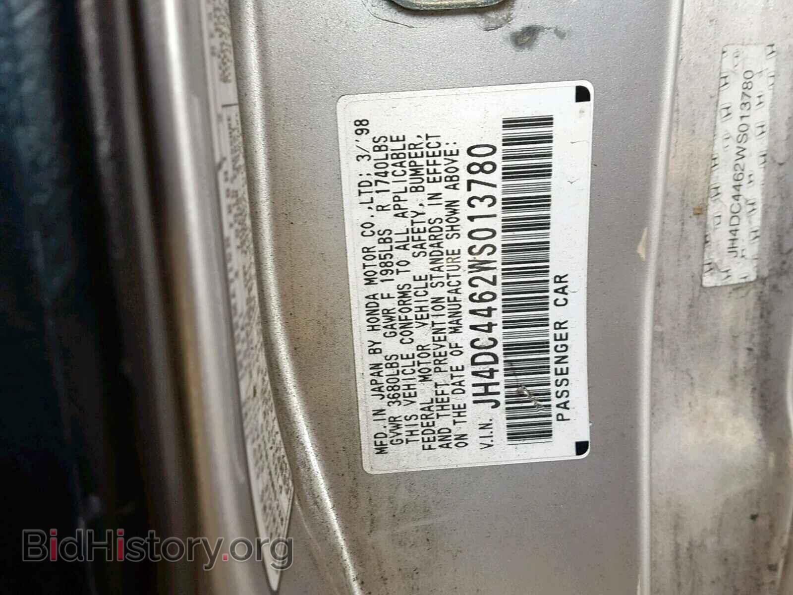 1998 ACURA INTEGRA - VIN: JH4DC4462WS013780 - Фото 10