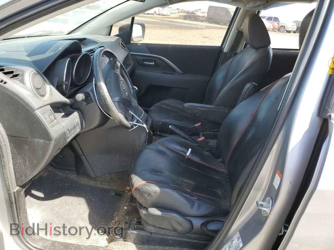2012 MAZDA 5 - VIN: JM1CW2DL9C0100047 - Photo 7