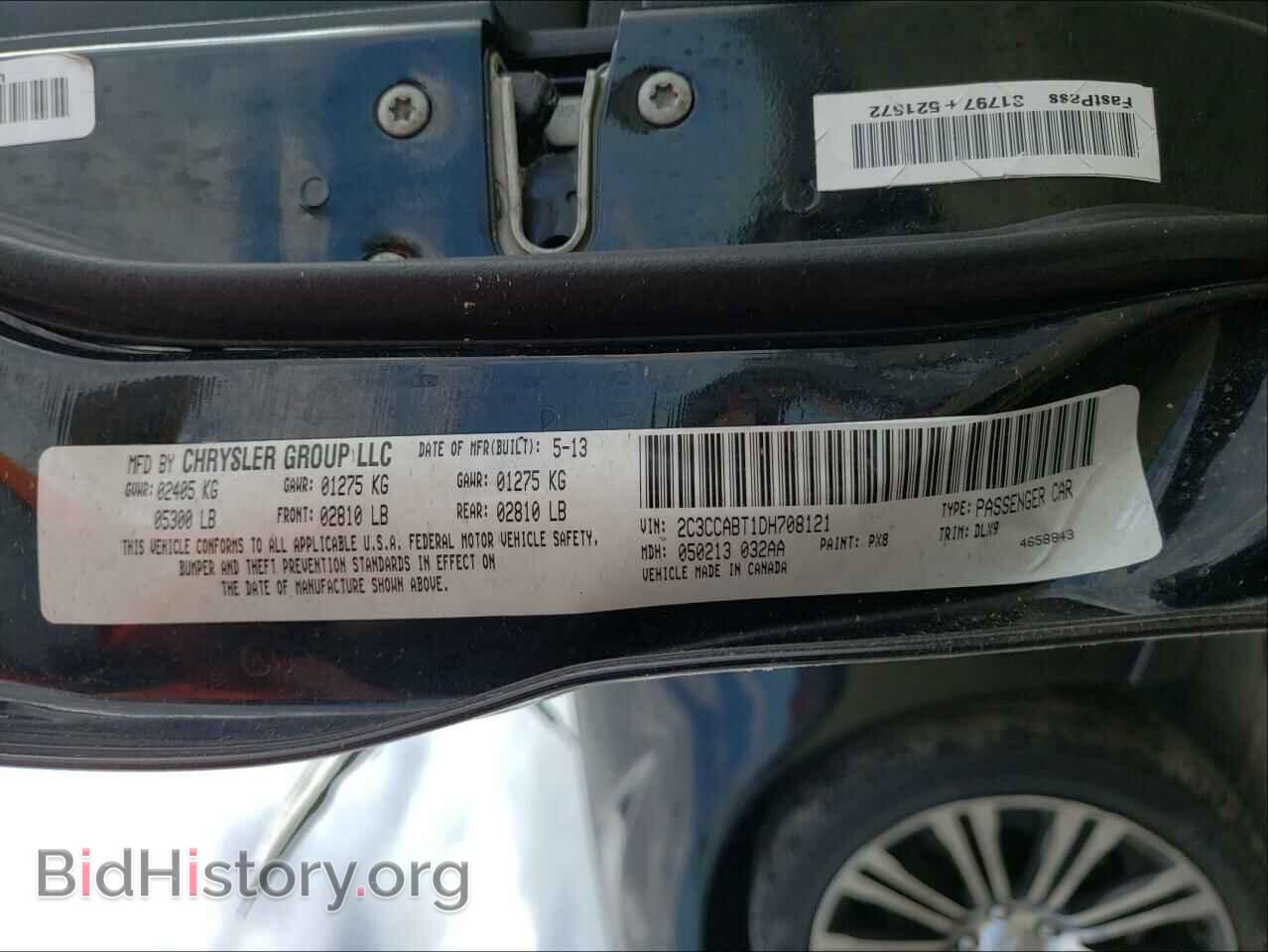 2013 CHRYSLER 300 - VIN: 2C3CCABT1DH708121 - Фото 10