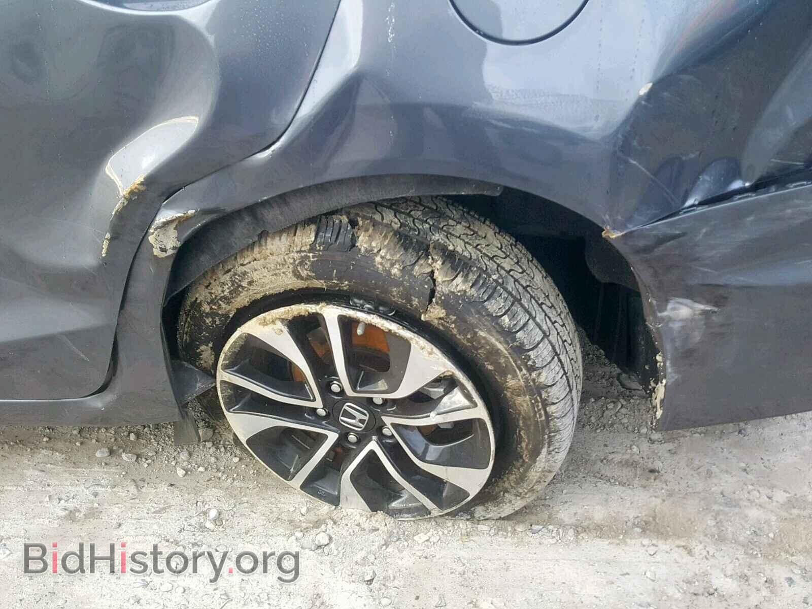 2013 HONDA CIVIC - VIN: 19XFB2F84DE235317 - Photo 9