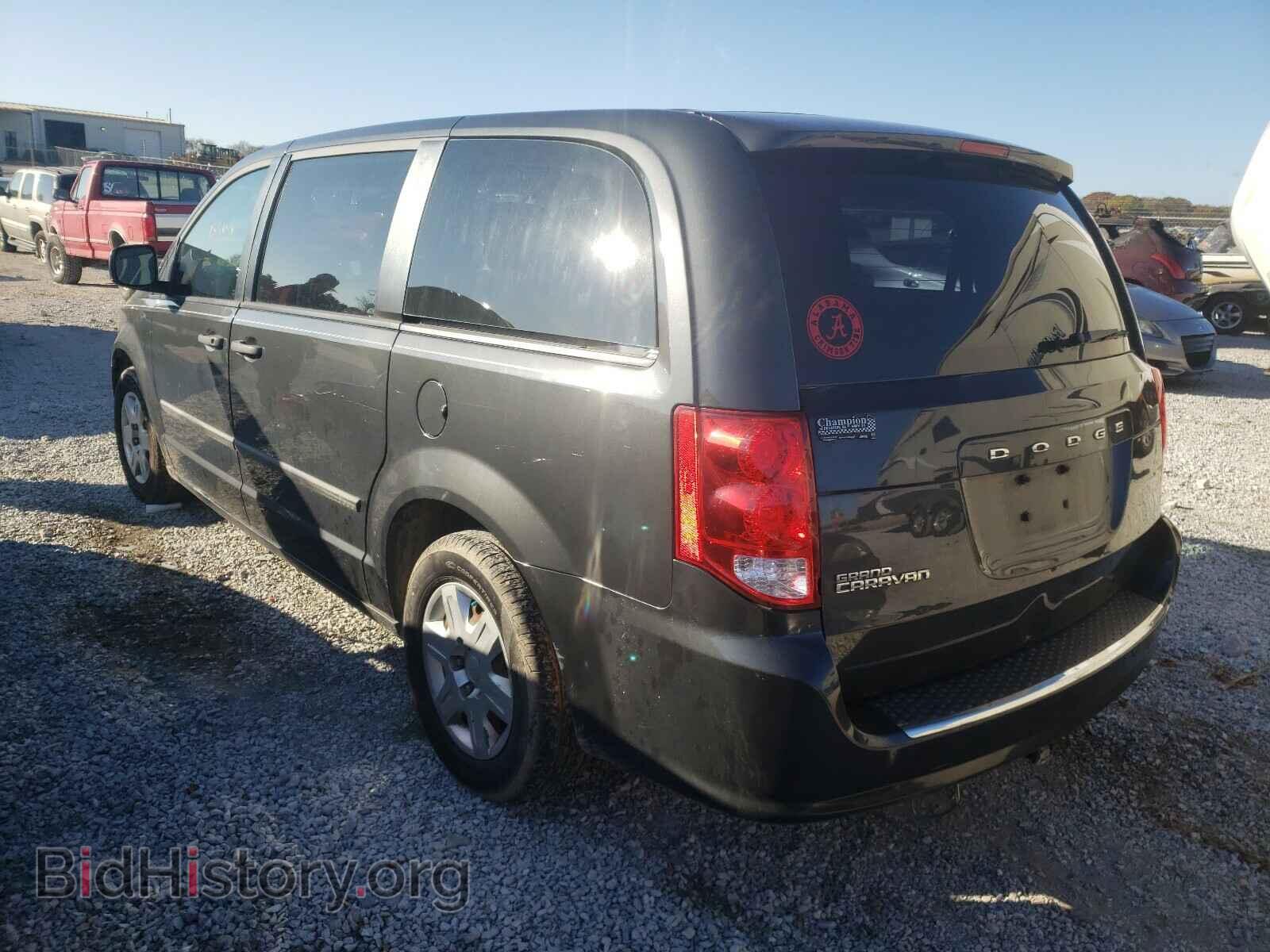 2012 DODGE CARAVAN - VIN: 2C4RDGBG4CR285620 - Фото 3