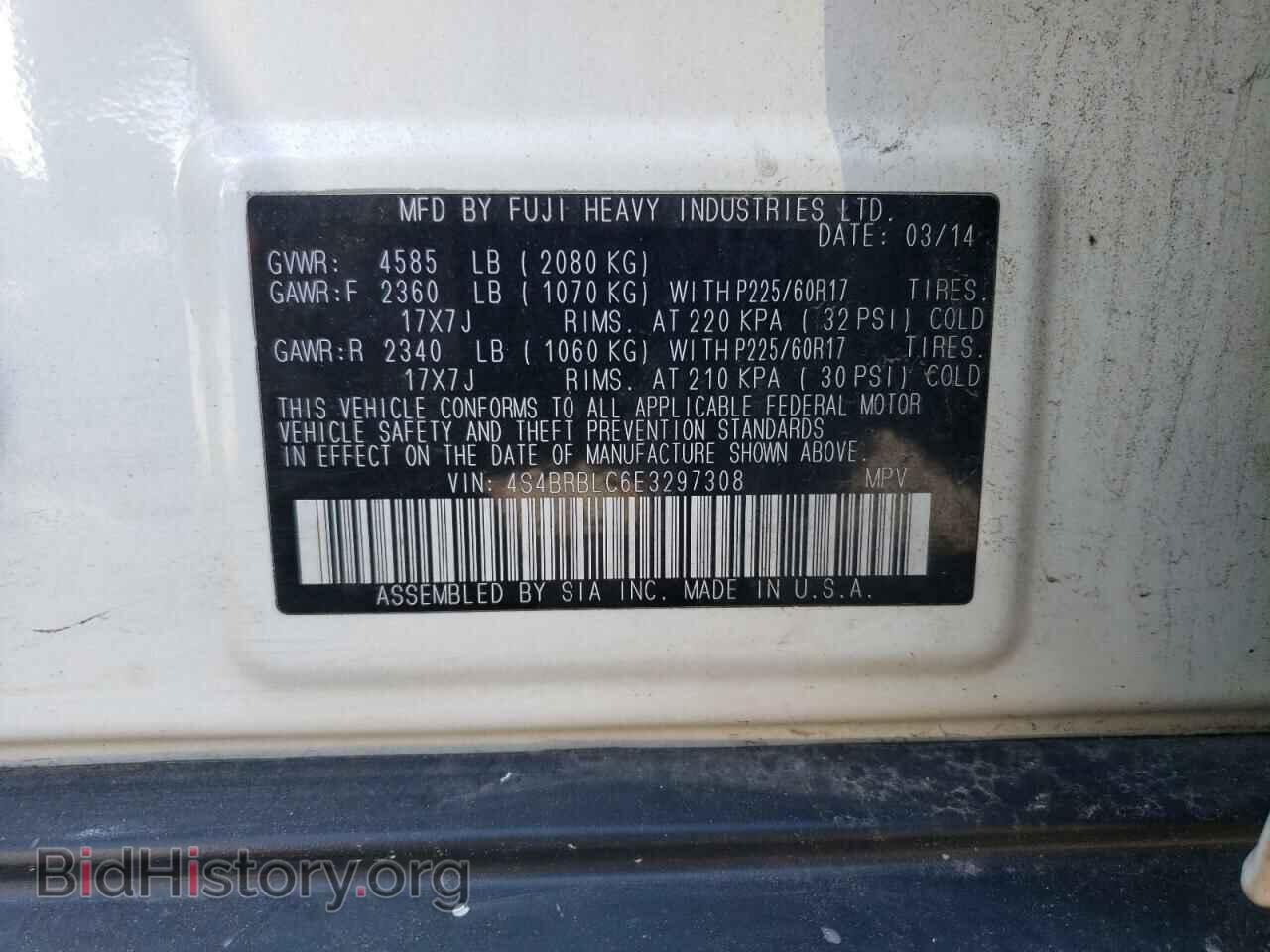 2014 SUBARU OUTBACK - VIN: 4S4BRBLC6E3297308 - Фото 14
