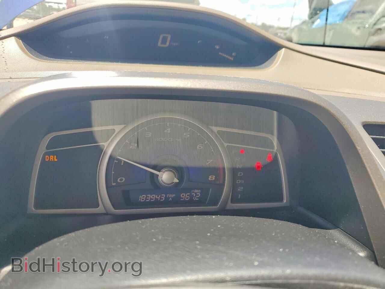 2006 HONDA CIVIC - VIN: 1HGFA16876L075295 - Фото 9
