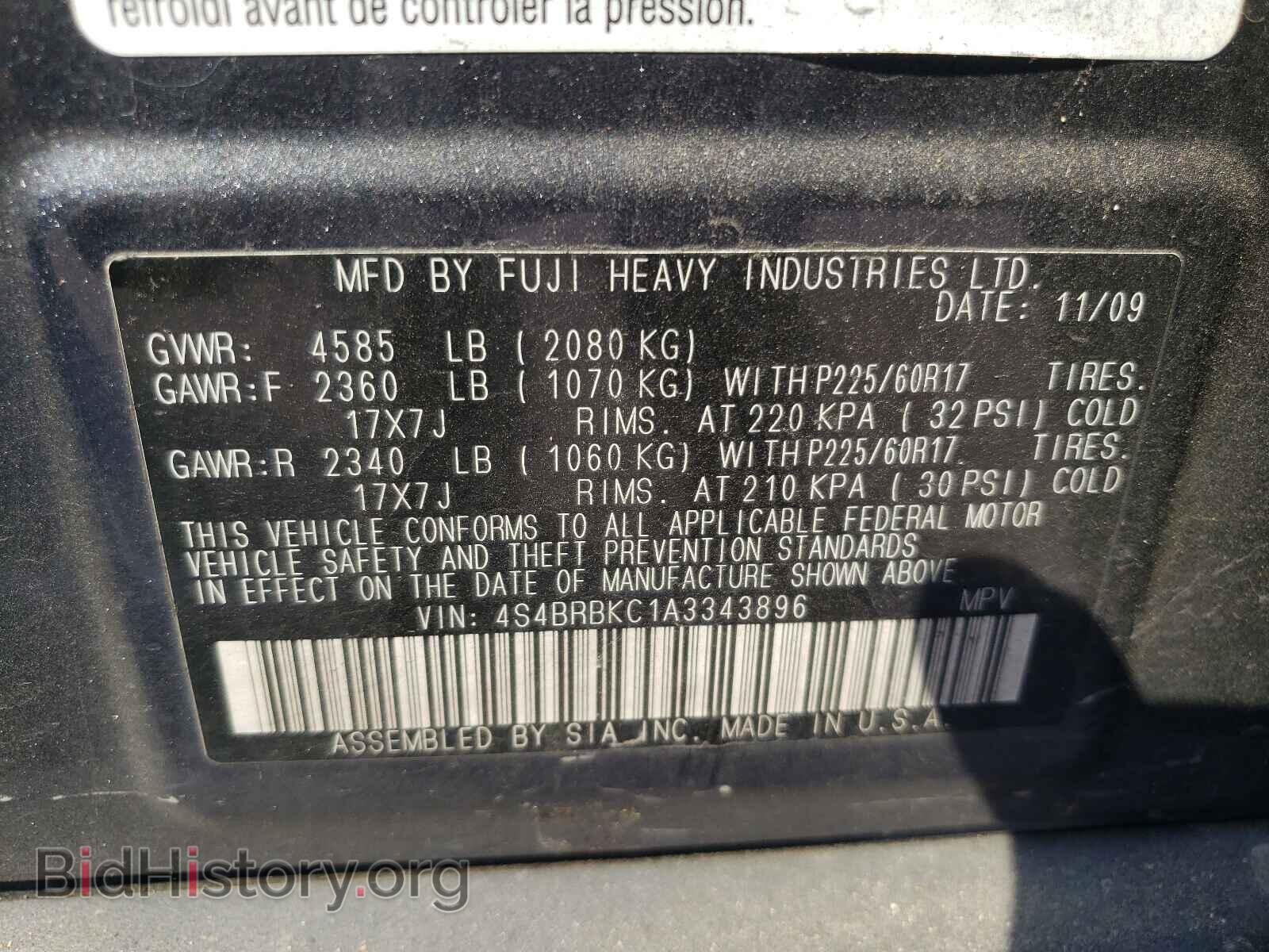 2010 SUBARU OUTBACK - VIN: 4S4BRBKC1A3343896 - Фото 10