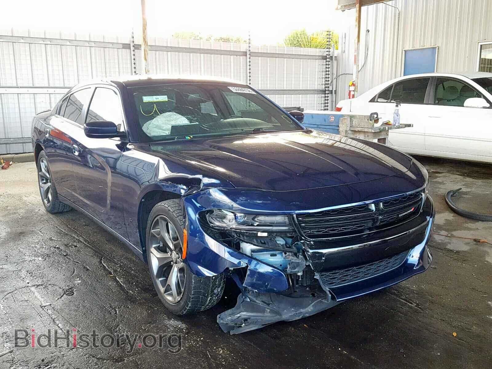 Фотография 2C3CDXHG3FH890420 - DODGE CHARGER 2015