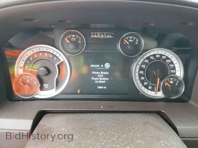 2017 RAM 1500 - VIN: 1C6RR7NT8HS842939 - Photo 9