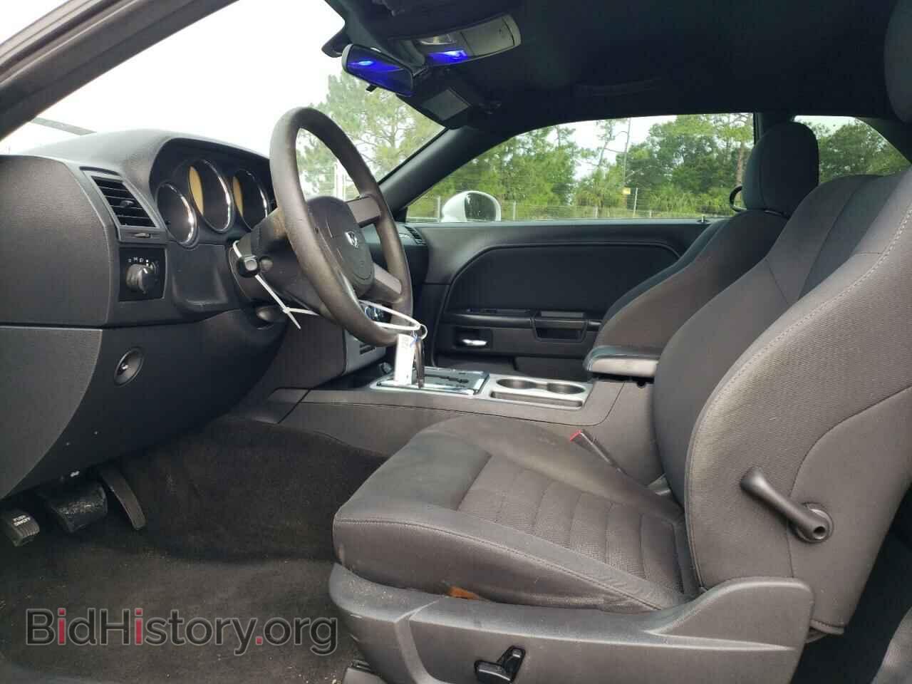 2010 DODGE CHALLENGER - VIN: 2B3CJ4DV8AH255324 - Фото 7