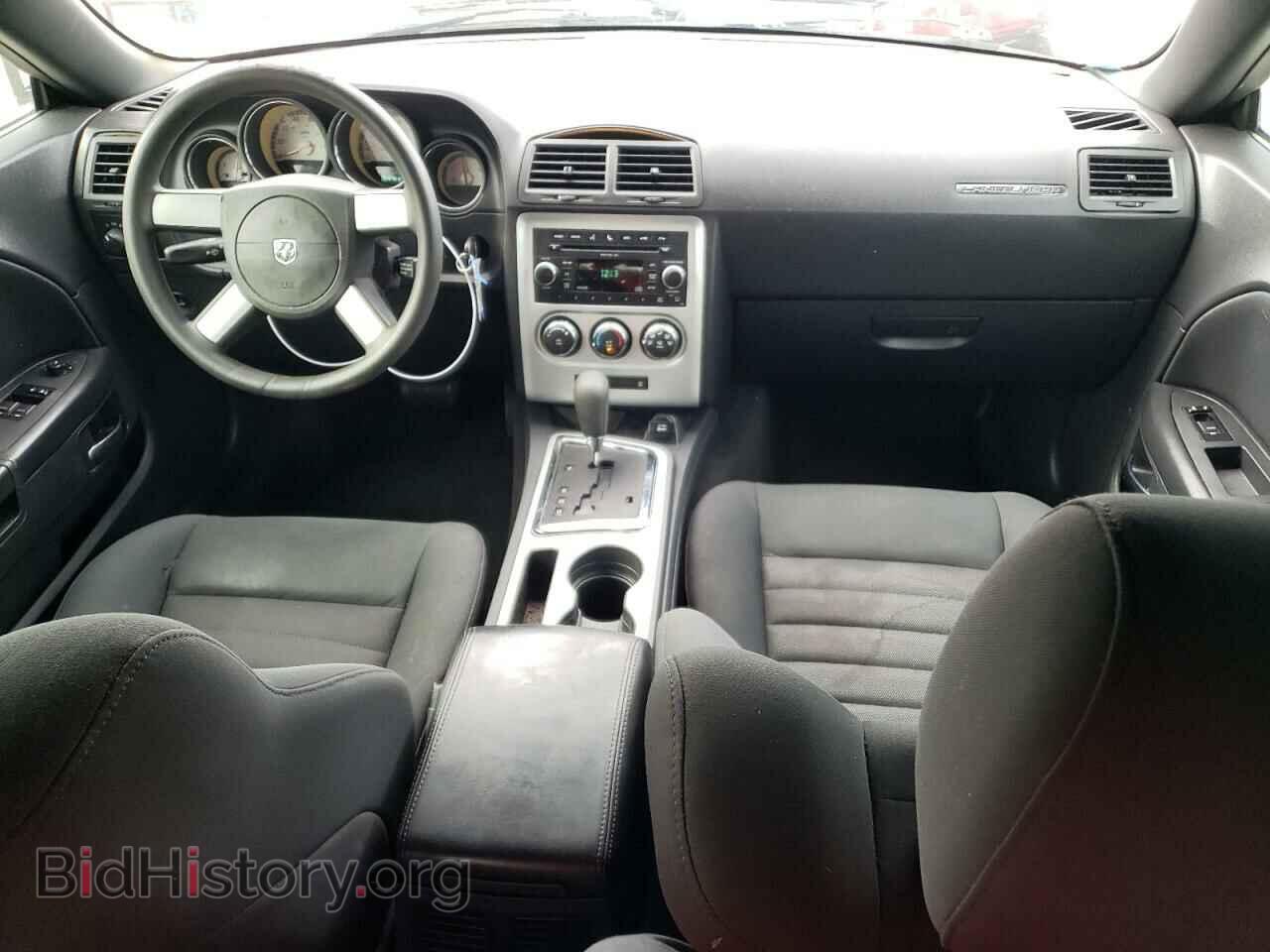 2010 DODGE CHALLENGER - VIN: 2B3CJ4DV8AH255324 - Фото 8