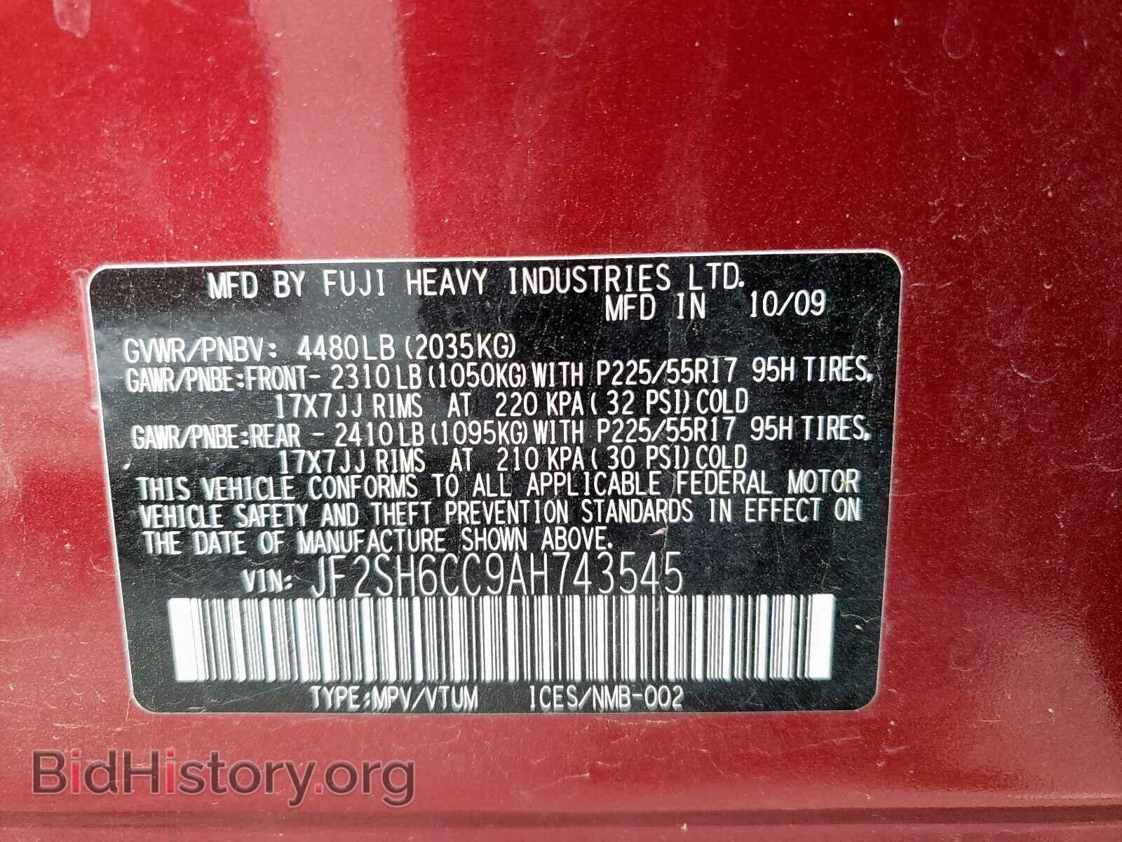 2010 SUBARU FORESTER - VIN: JF2SH6CC9AH743545 - Фото 10