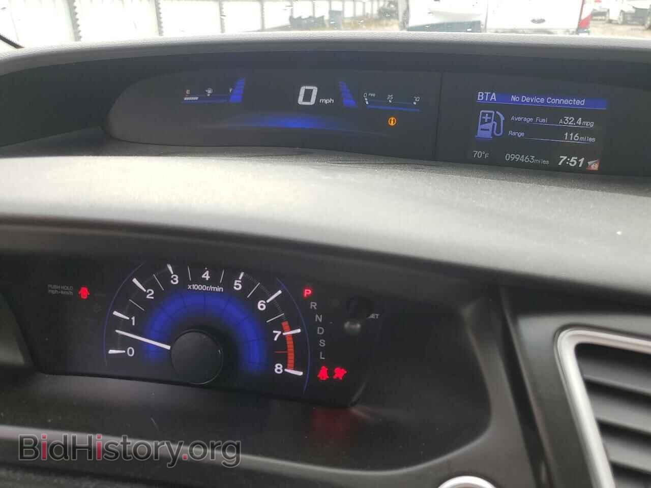 2014 HONDA CIVIC - VIN: 19XFB2F8XEE083562 - Фото 9