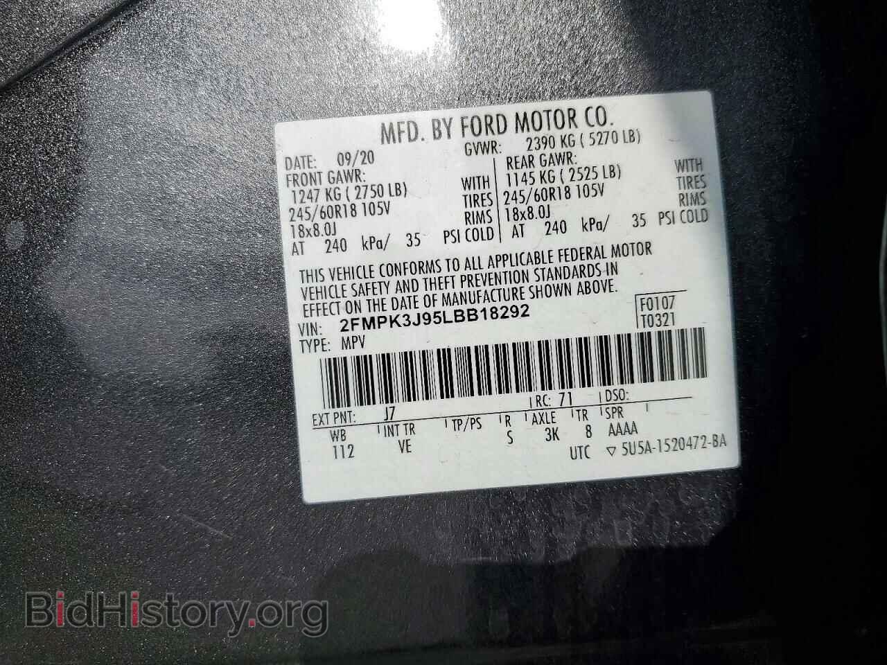 2020 FORD EDGE - VIN: 2FMPK3J95LBB18292 - Фото 13