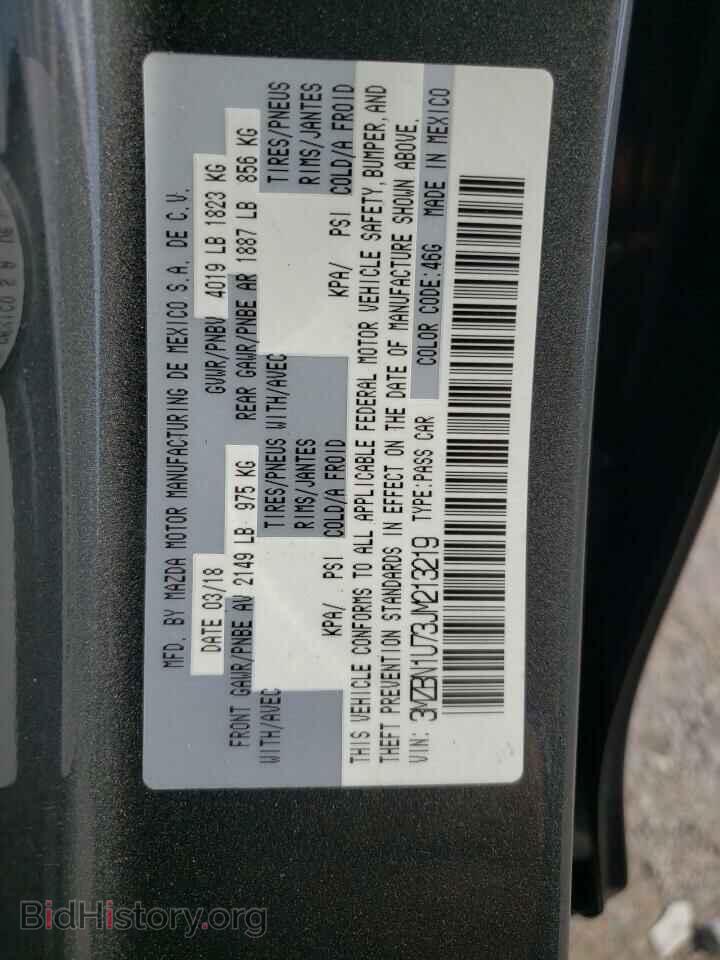 2018 MAZDA 3 - VIN: 3MZBN1U73JM213219 - Фото 12
