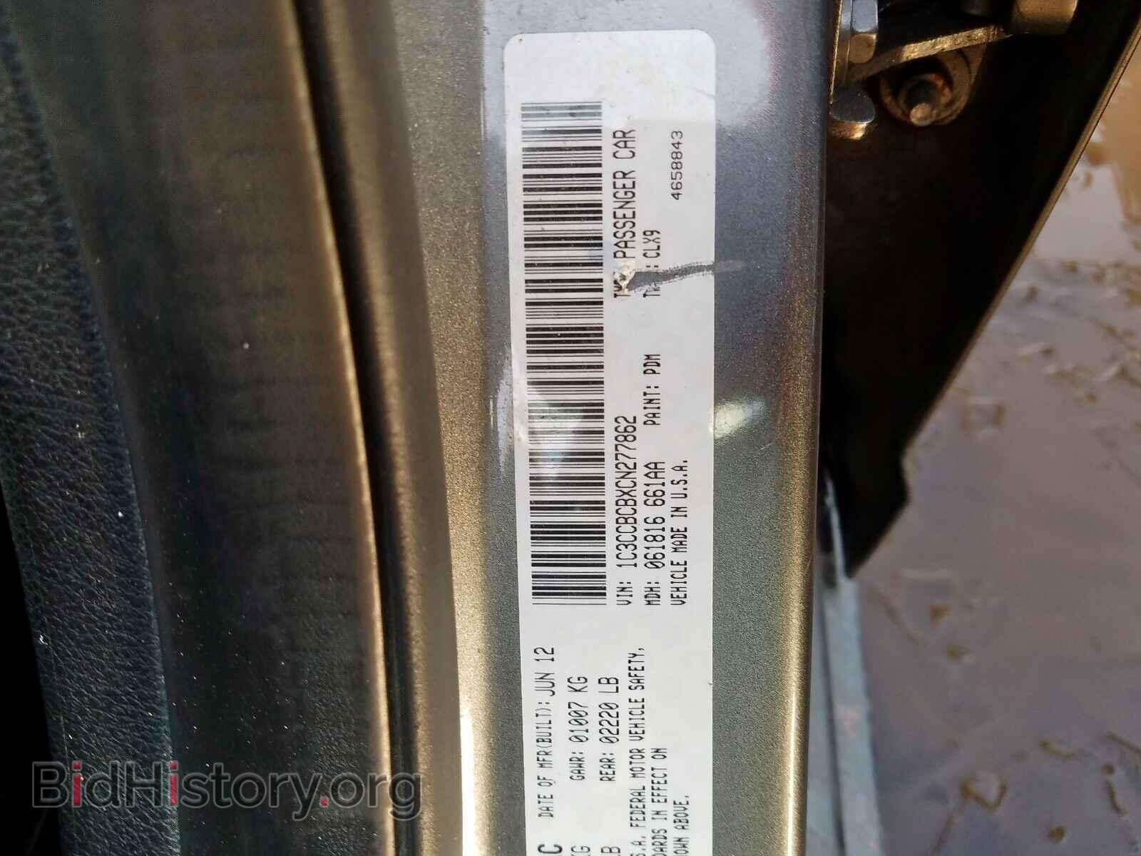 2012 CHRYSLER 200 - VIN: 1C3CCBCBXCN277862 - Photo 10