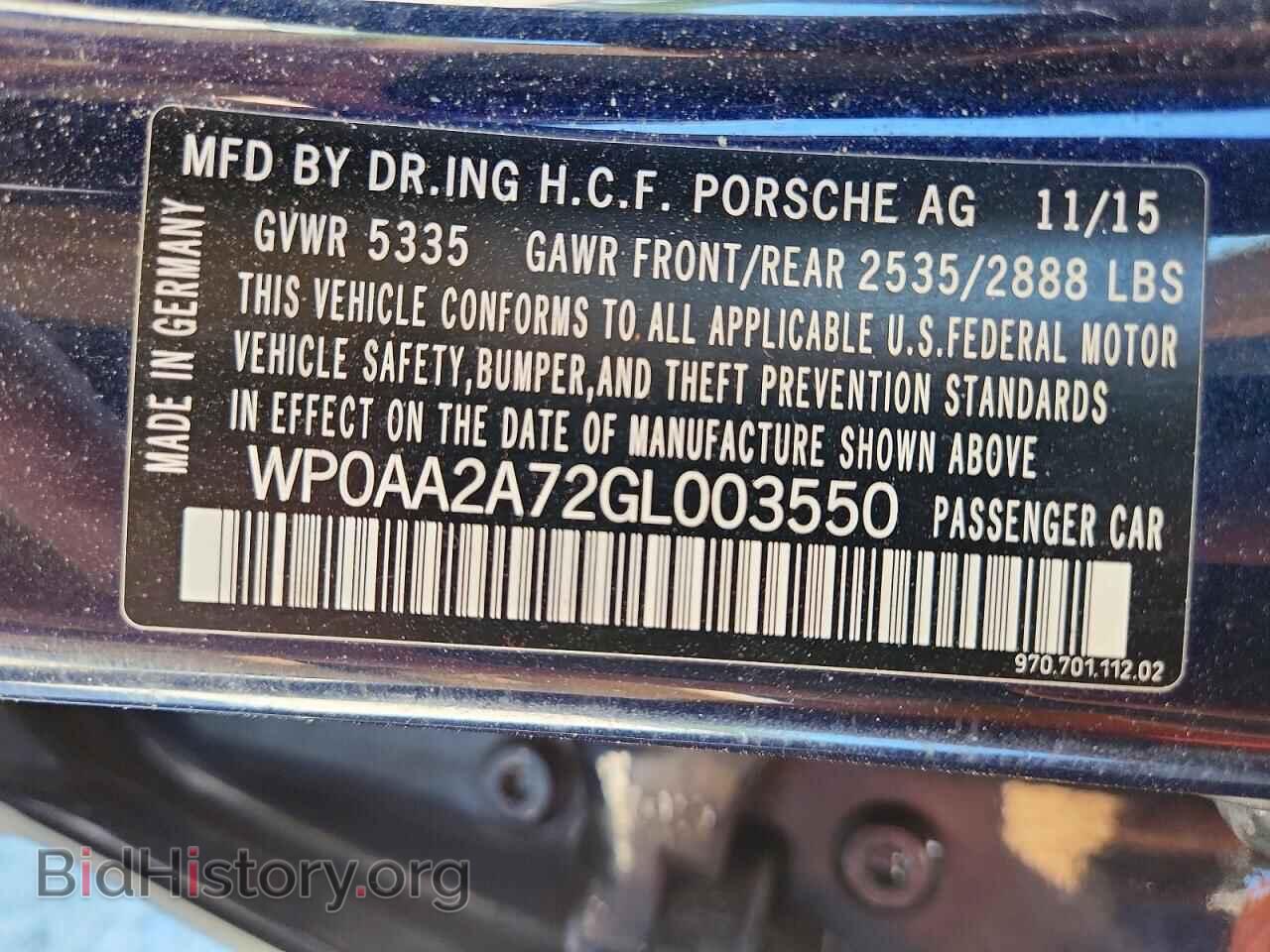 2016 PORSCHE PANAMERA - VIN: WP0AA2A72GL003550 - Photo 12