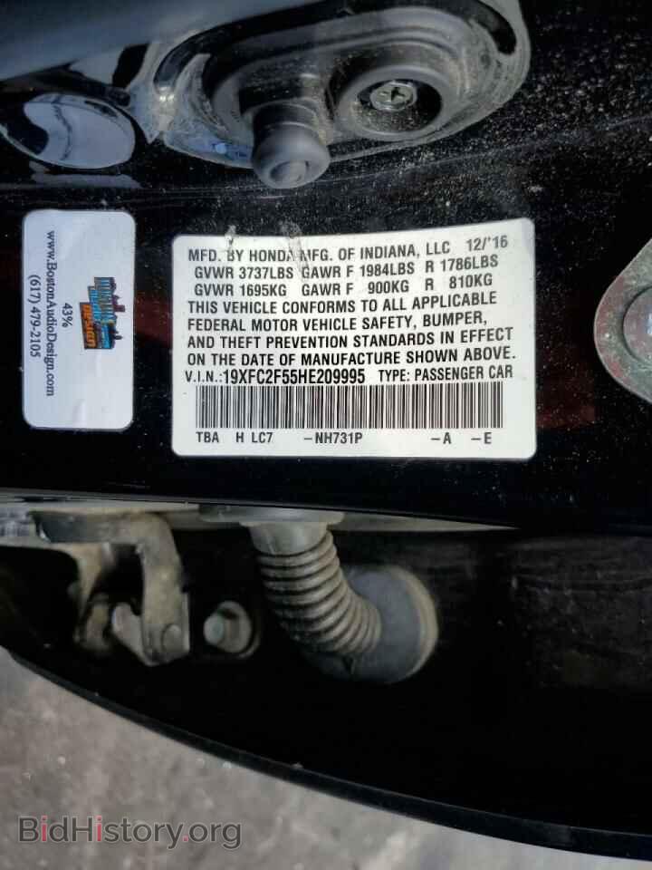 2017 HONDA CIVIC - VIN: 19XFC2F55HE209995 - Фото 10