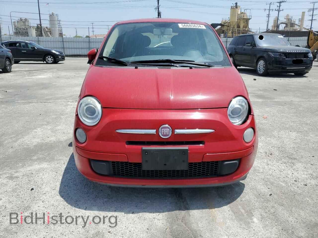 2013 FIAT 500 - VIN: 3C3CFFAR1DT575572 - Photo 5
