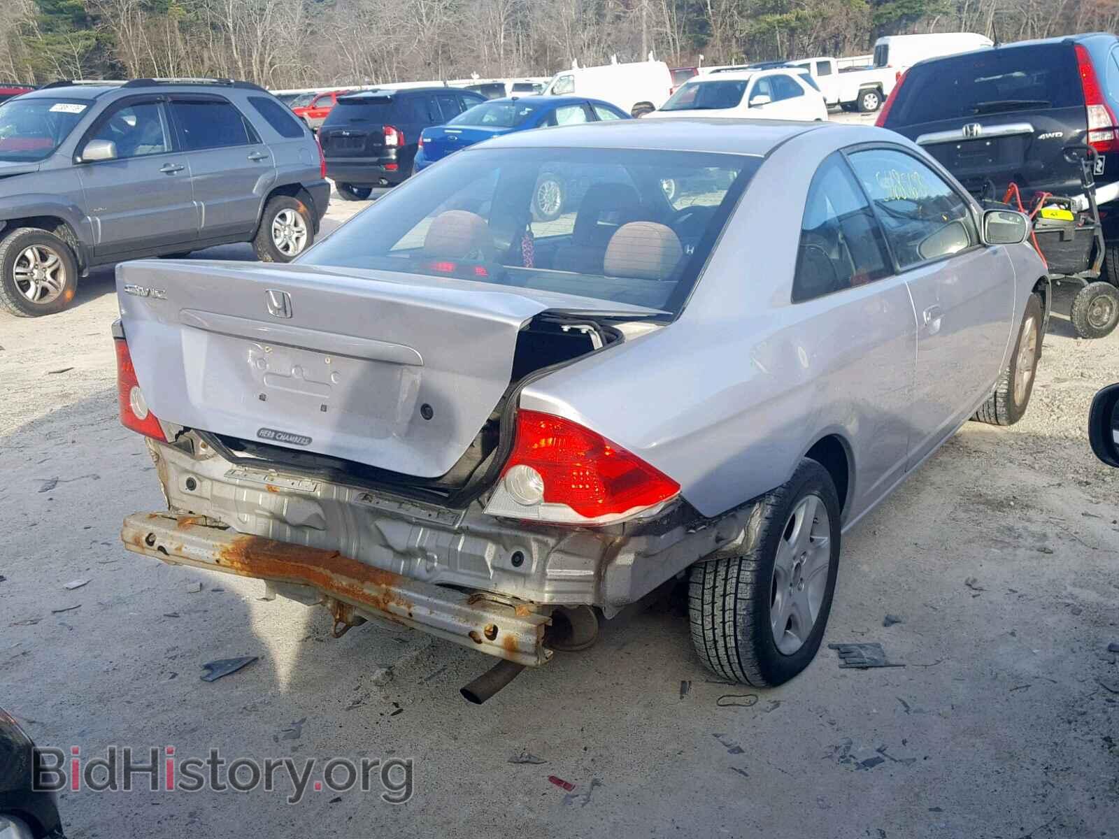 2005 HONDA CIVIC - VIN: 1HGEM22925L055607 - Фото 4